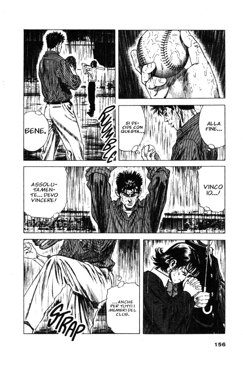 Read Rookies Manga Online