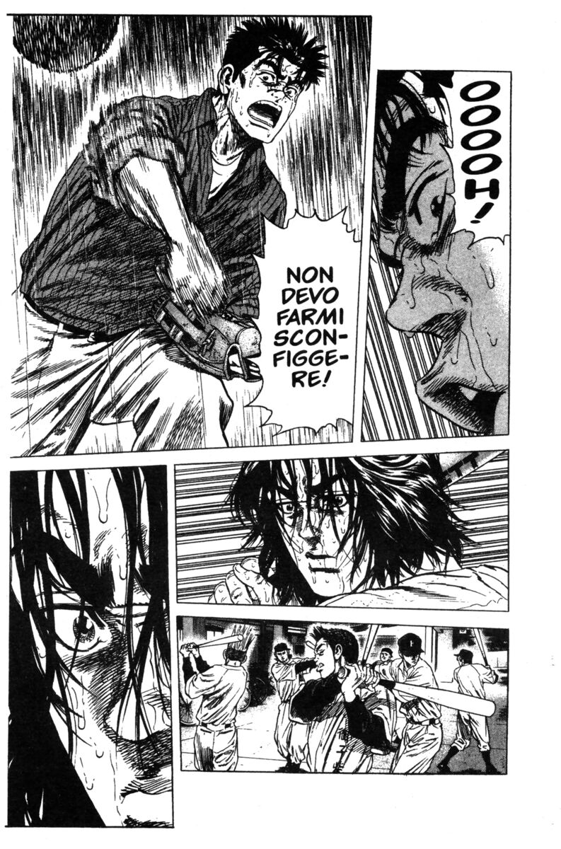 Read Rookies Manga Online