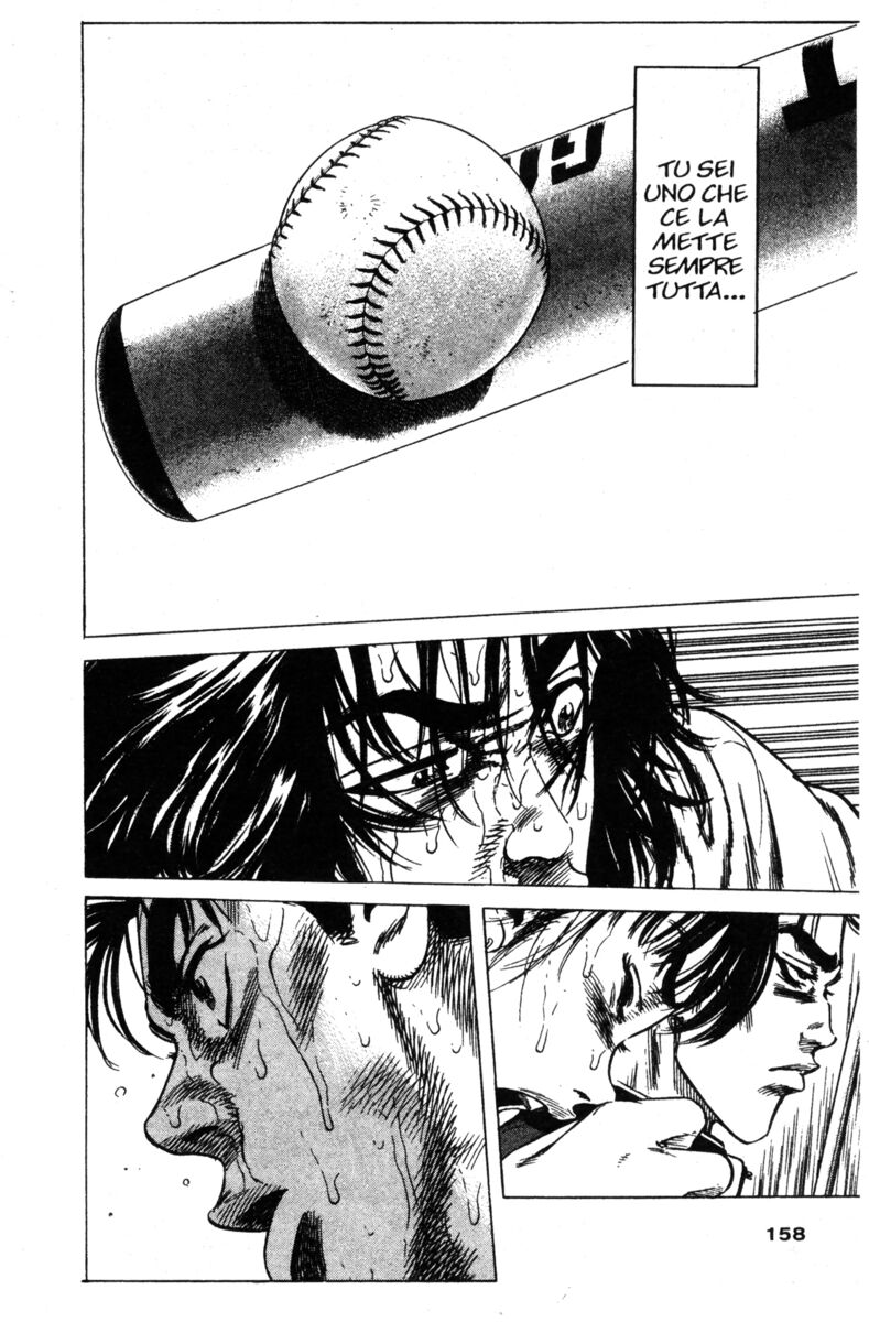 Read Rookies Manga Online