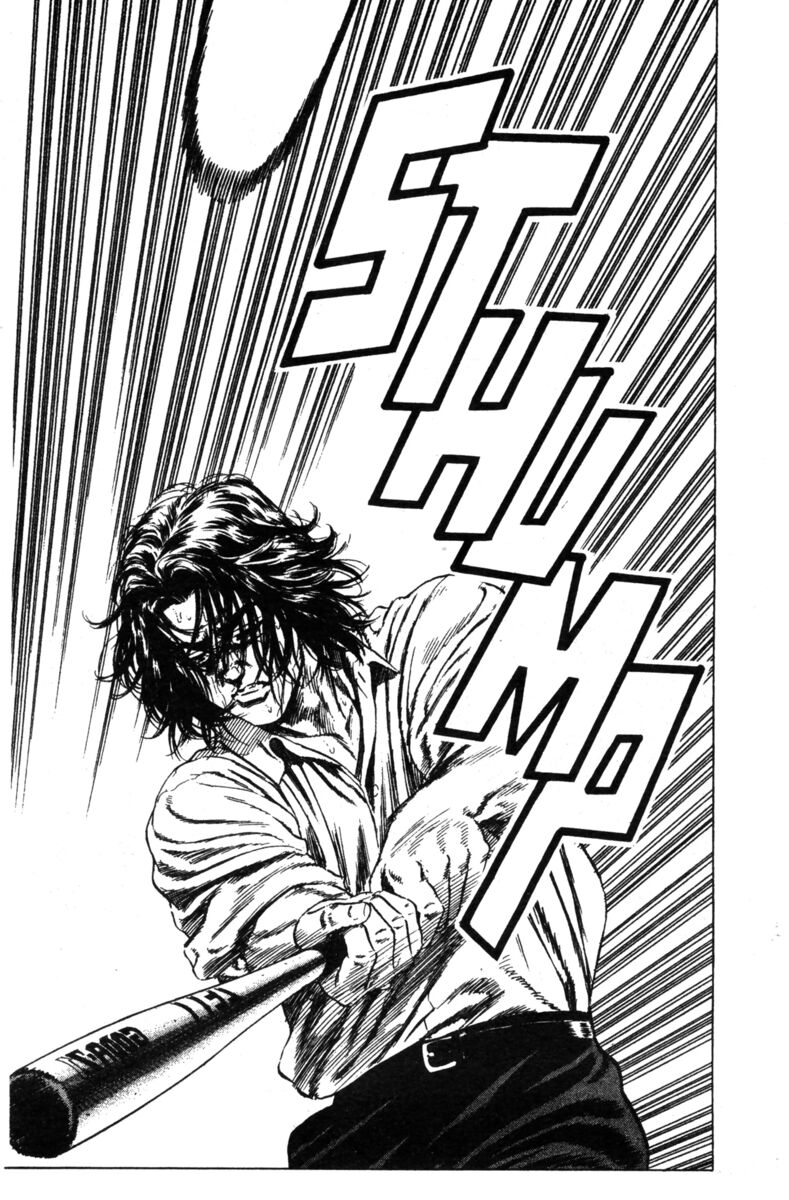 Read Rookies Manga Online