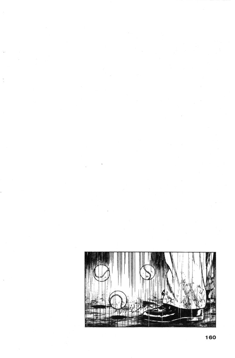 Read Rookies Manga Online