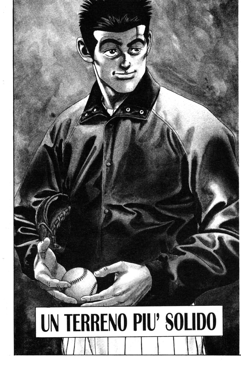 Read Rookies Manga Online