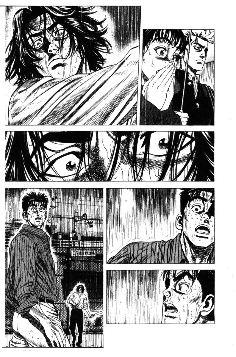 Read Rookies Manga Online