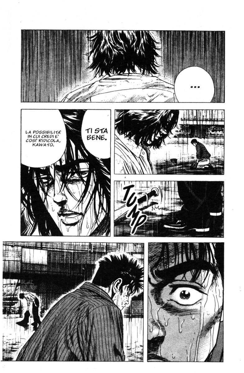 Read Rookies Manga Online