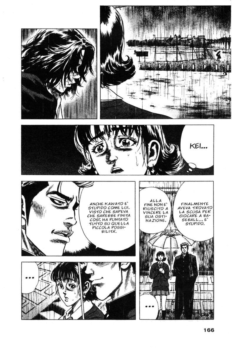 Read Rookies Manga Online