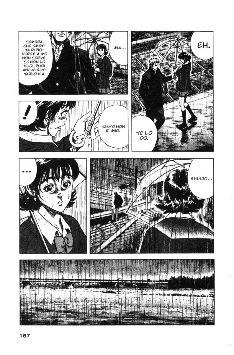 Read Rookies Manga Online