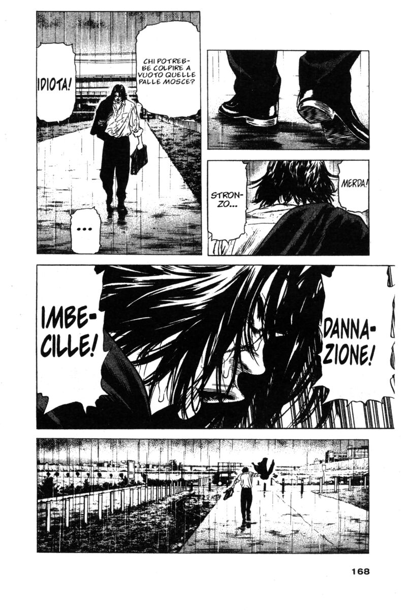 Read Rookies Manga Online