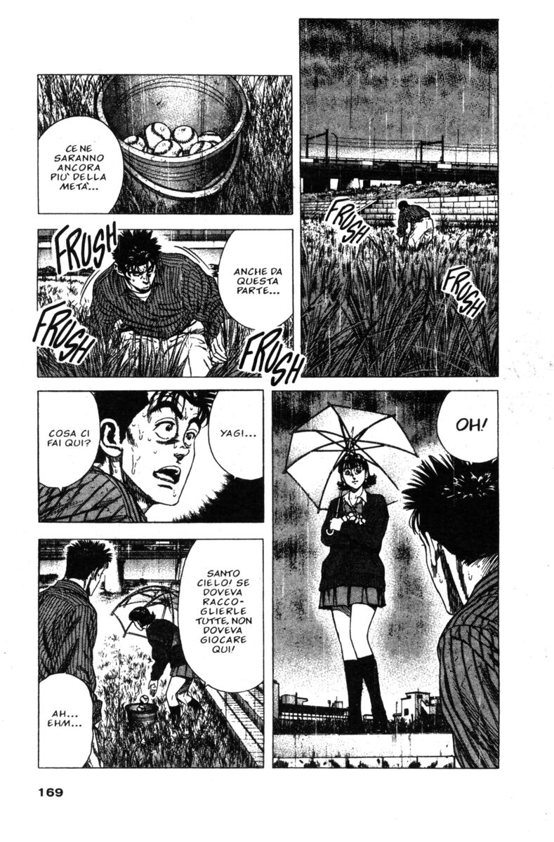 Read Rookies Manga Online