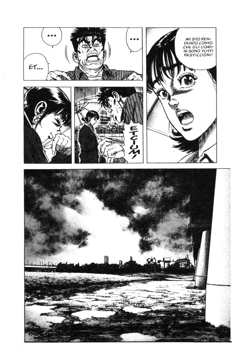 Read Rookies Manga Online