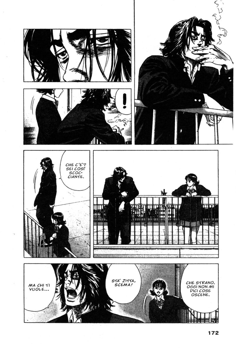 Read Rookies Manga Online