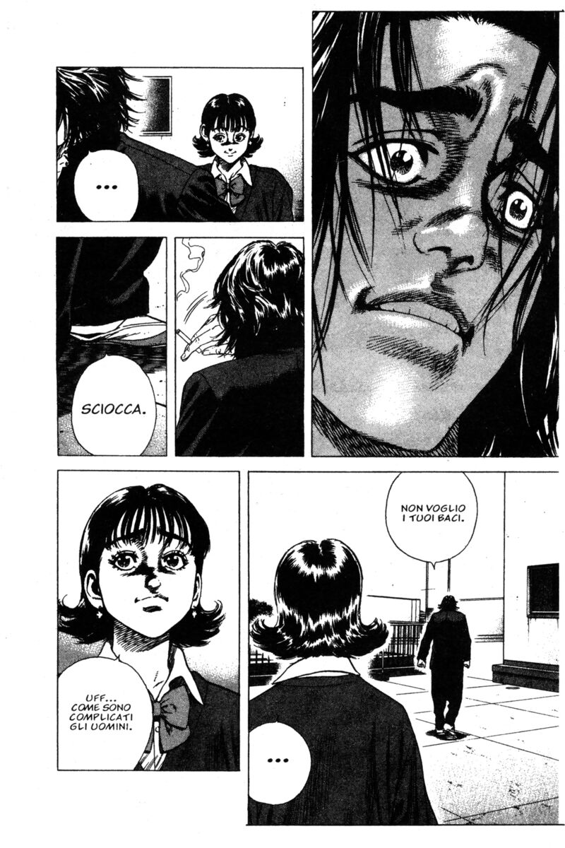 Read Rookies Manga Online