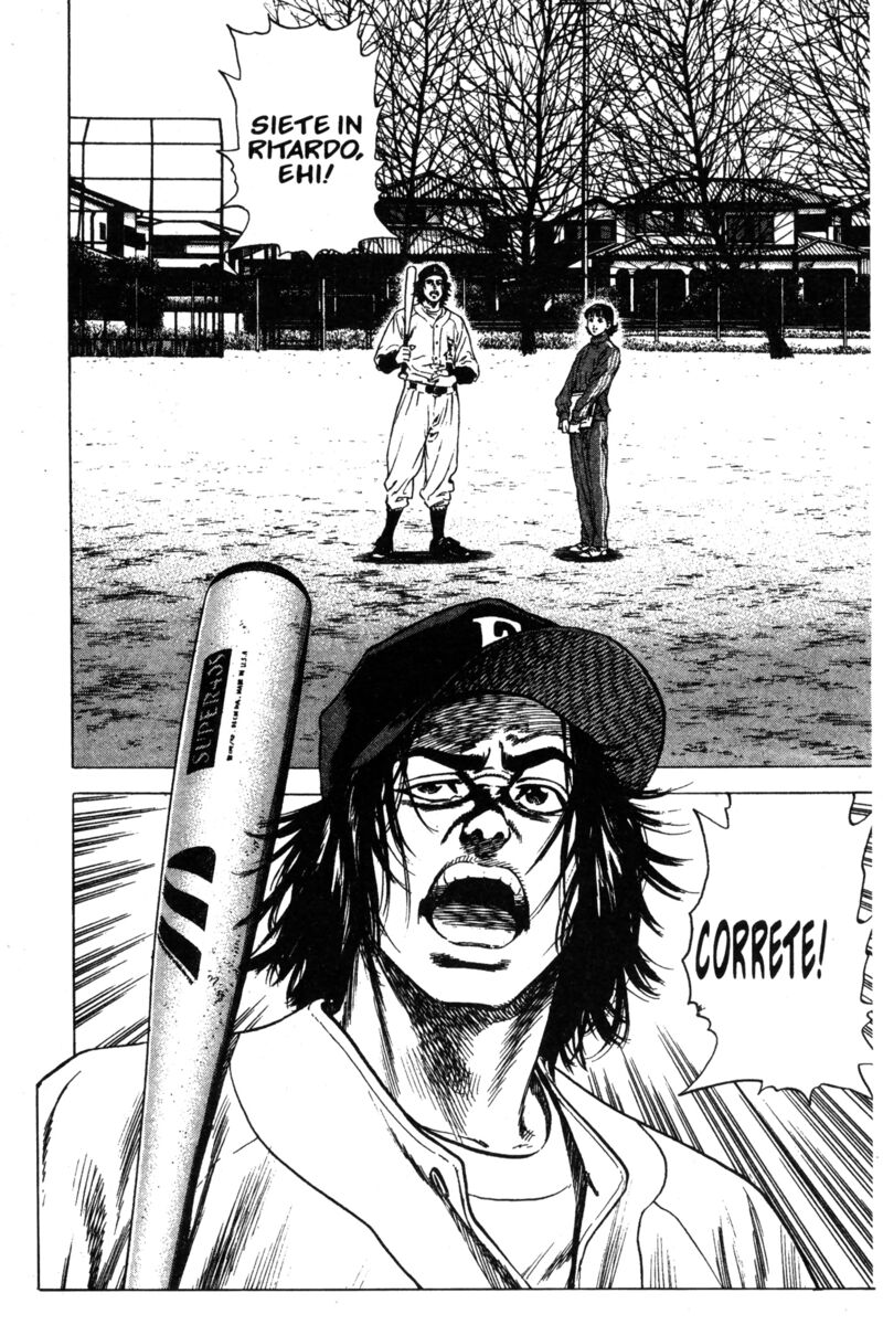 Read Rookies Manga Online