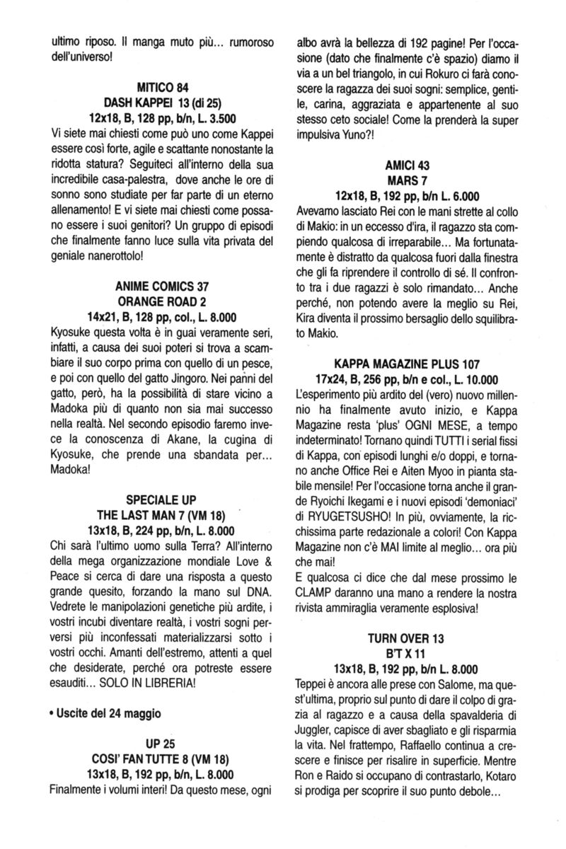 Read Rookies Manga Online