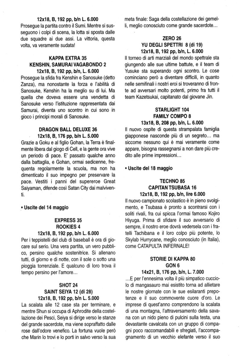 Read Rookies Manga Online