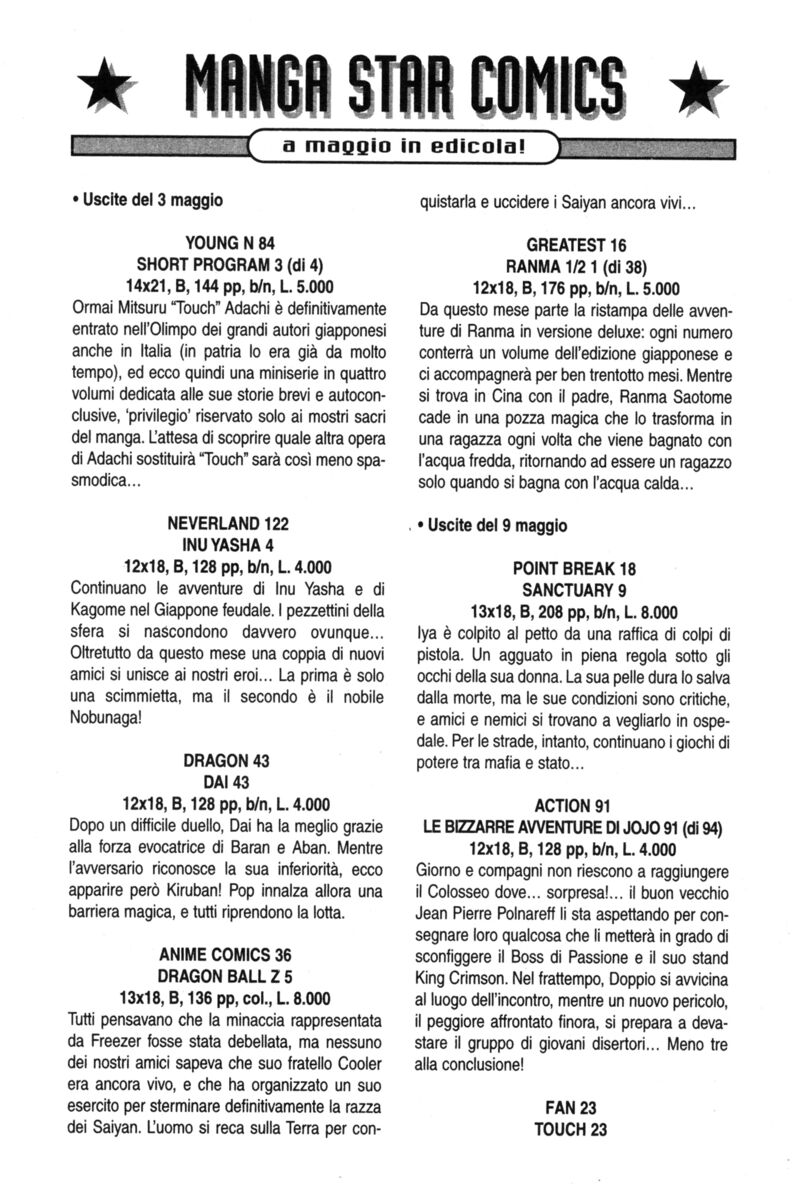 Read Rookies Manga Online