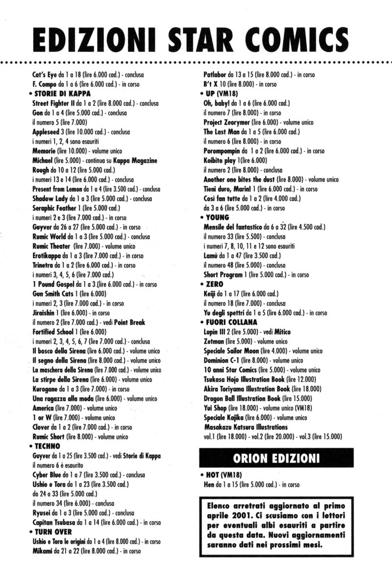 Read Rookies Manga Online