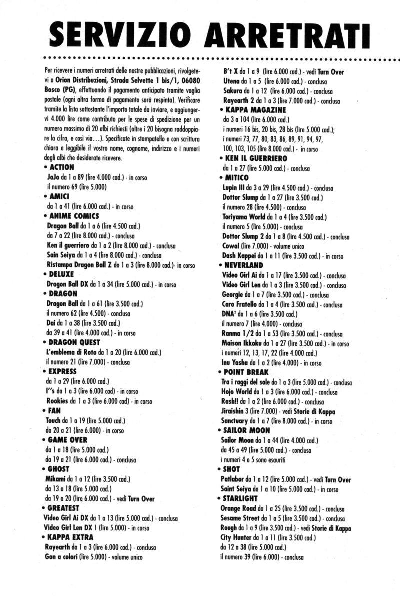 Read Rookies Manga Online