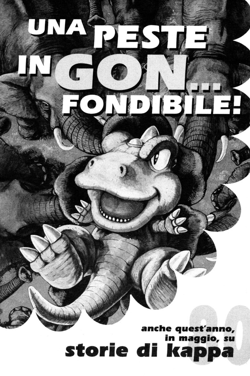 Read Rookies Manga Online