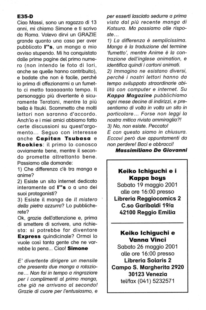 Read Rookies Manga Online