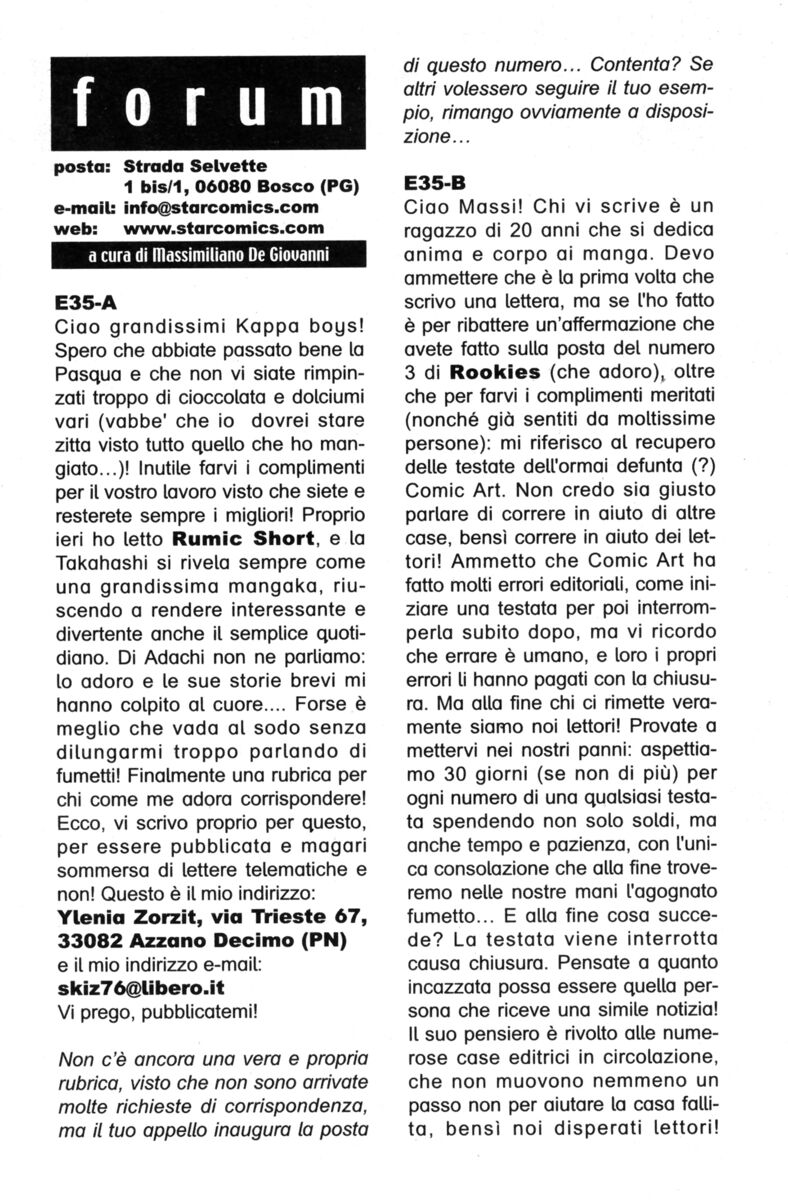 Read Rookies Manga Online