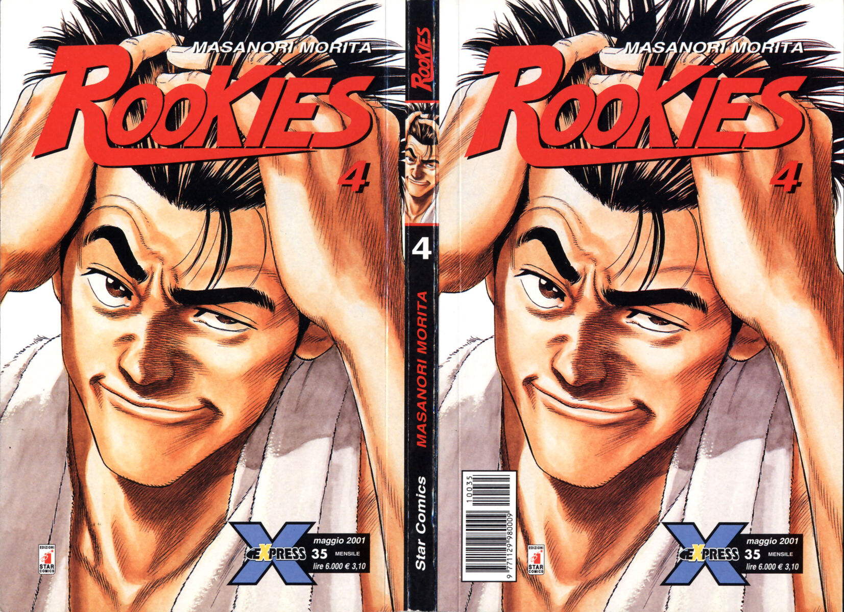 Read Rookies Manga Online