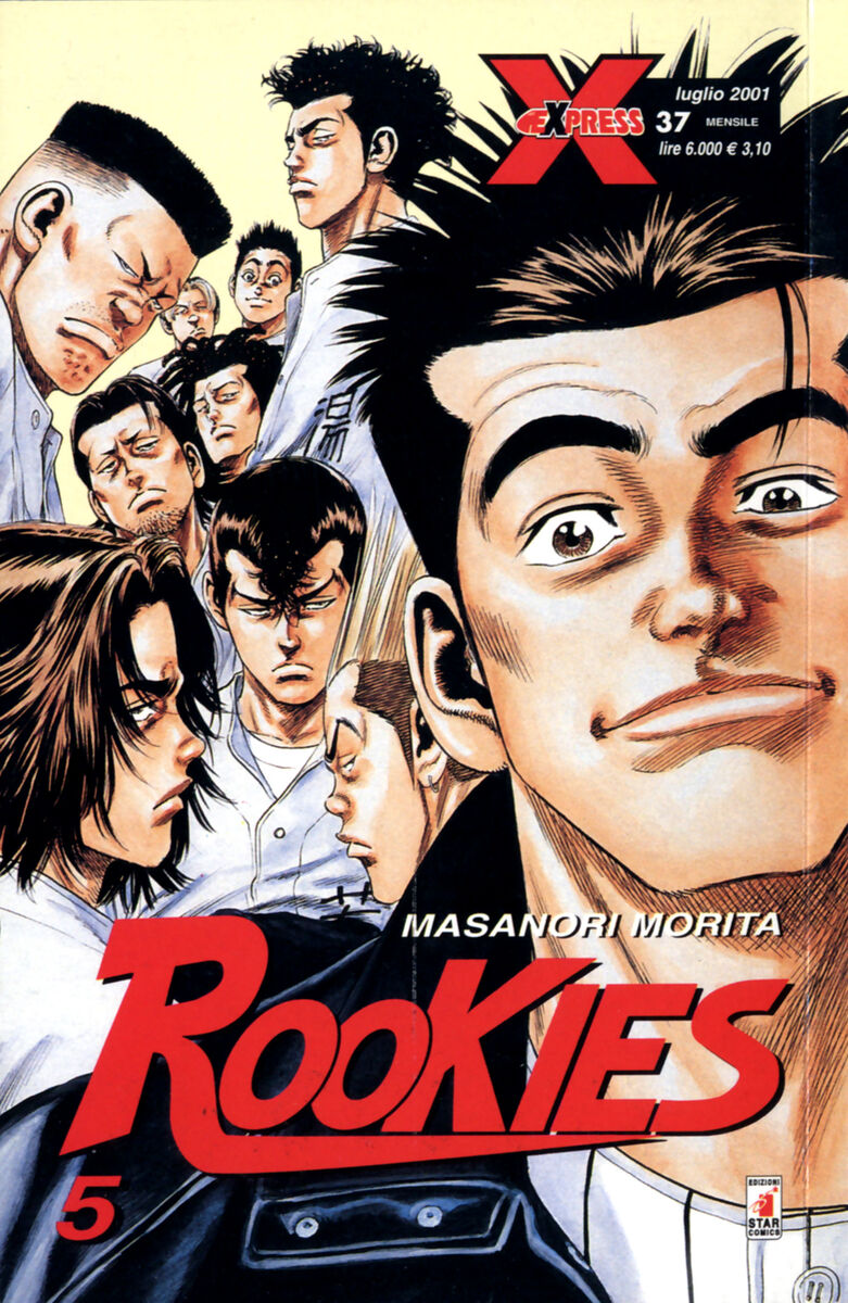 Read Rookies Manga Online