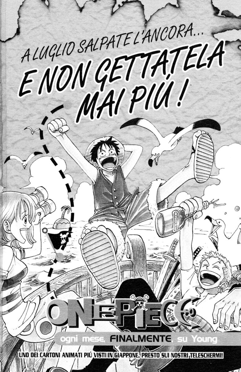 Read Rookies Manga Online