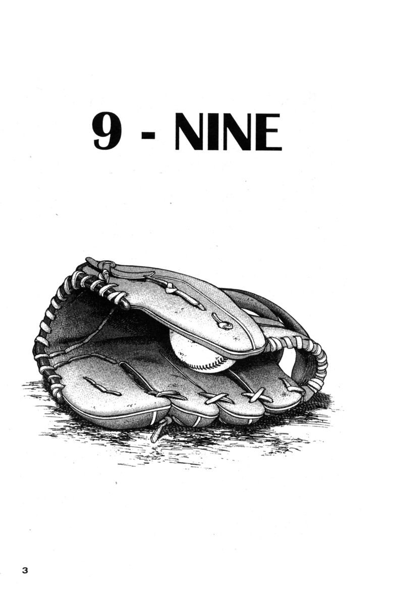 Read Rookies Manga Online