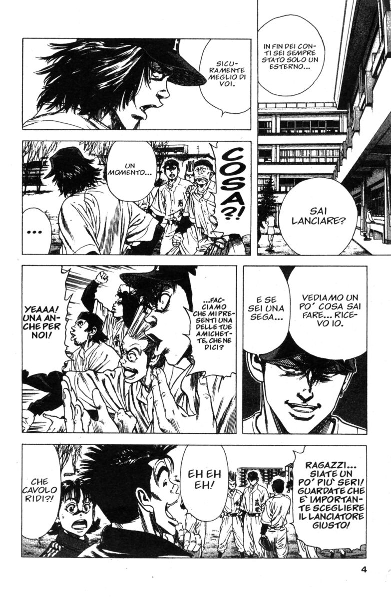 Read Rookies Manga Online