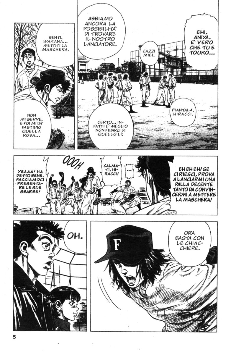 Read Rookies Manga Online