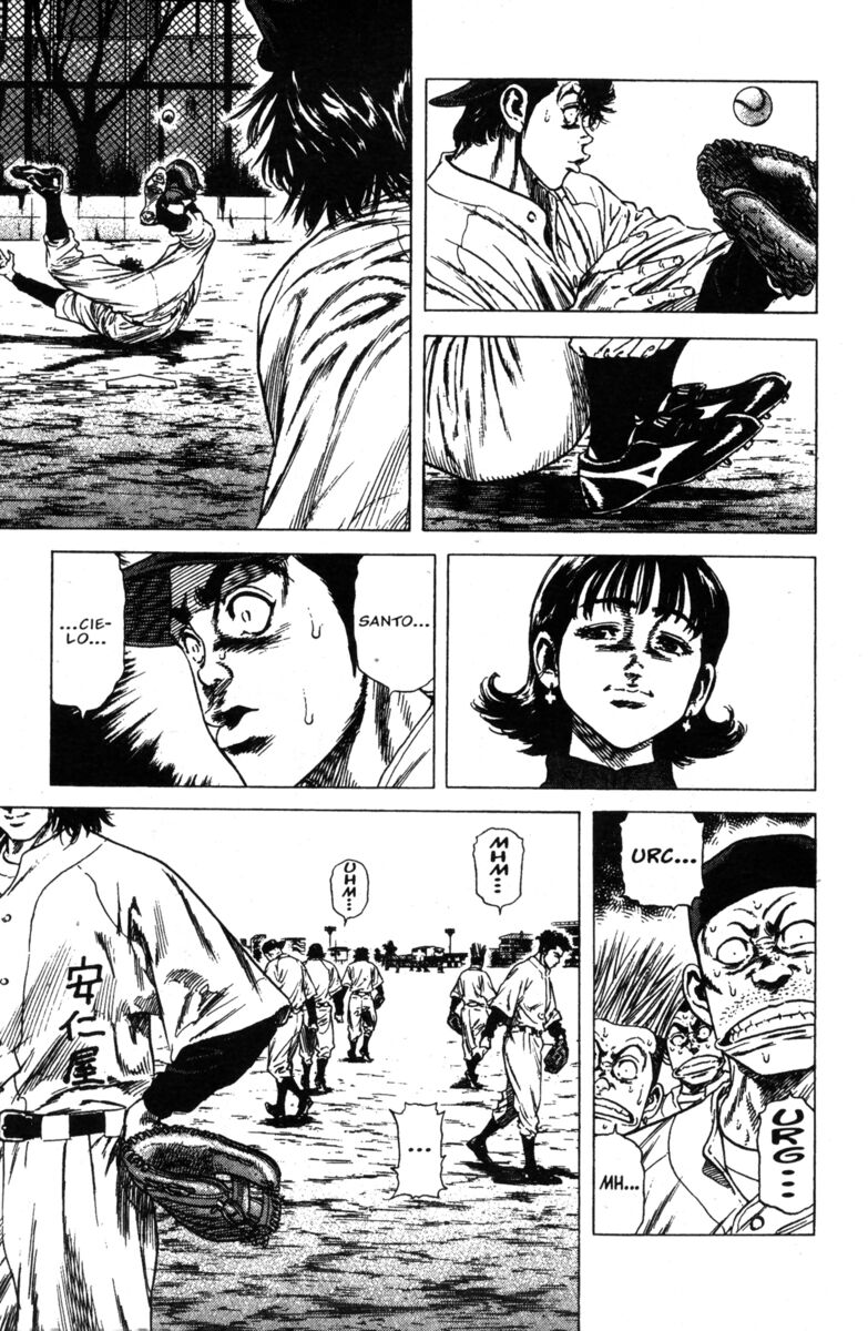 Read Rookies Manga Online