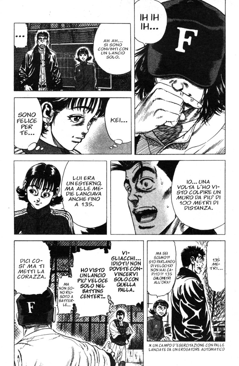 Read Rookies Manga Online