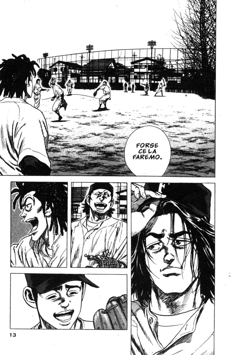 Read Rookies Manga Online