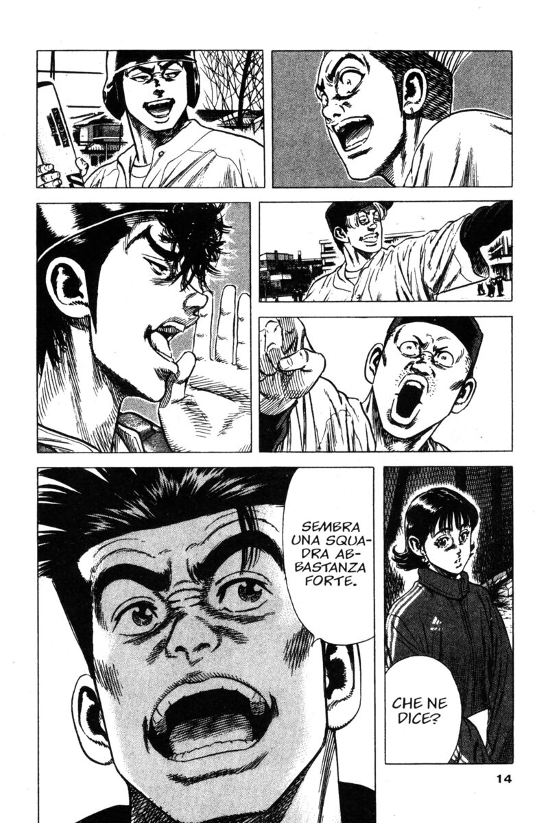 Read Rookies Manga Online