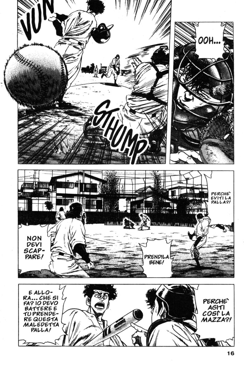 Read Rookies Manga Online