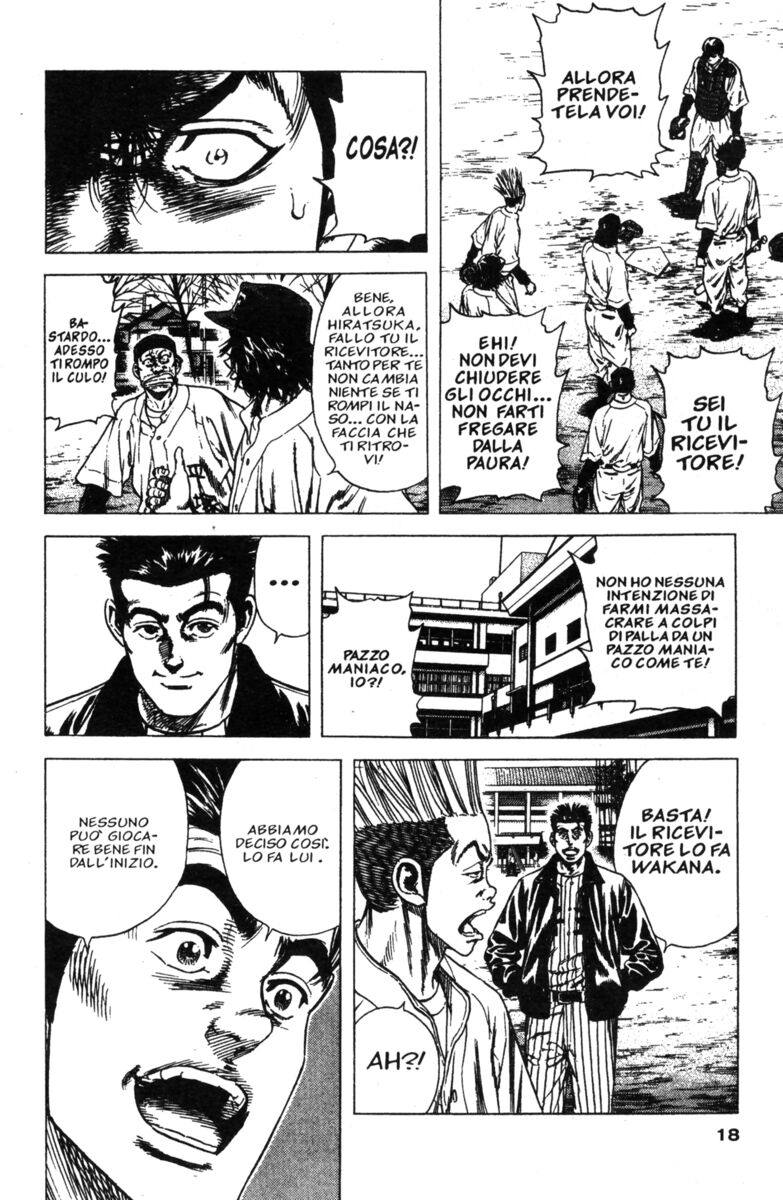 Read Rookies Manga Online