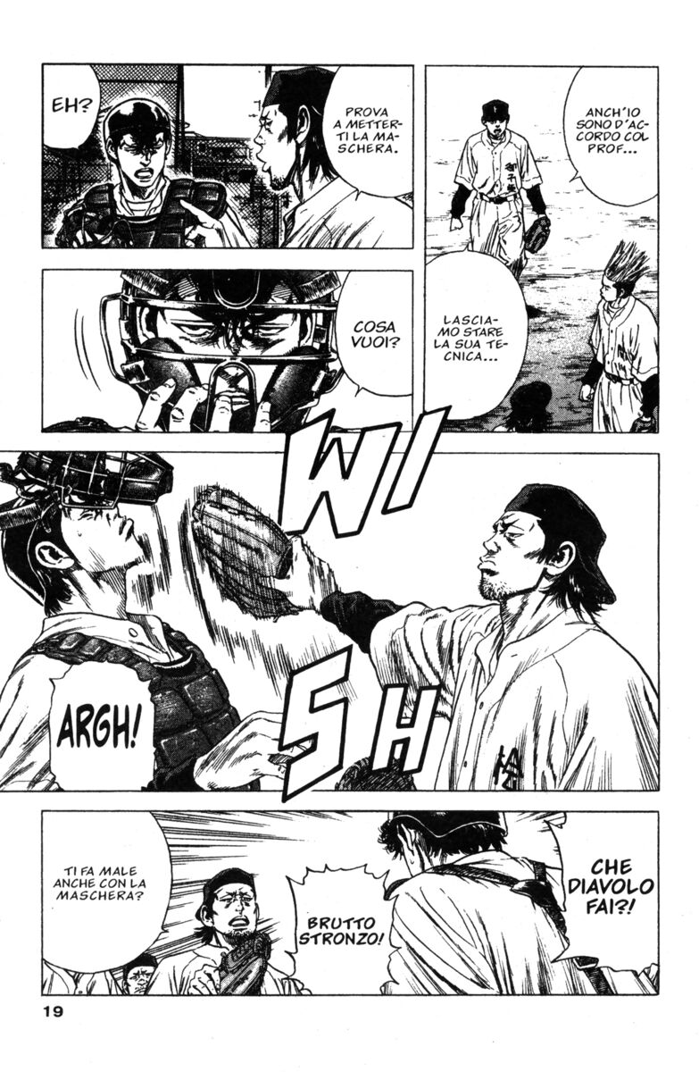 Read Rookies Manga Online