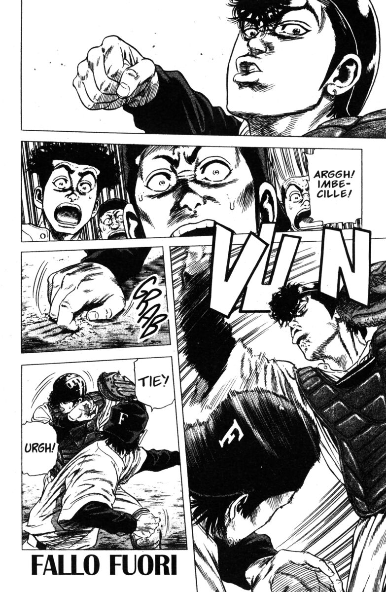 Read Rookies Manga Online