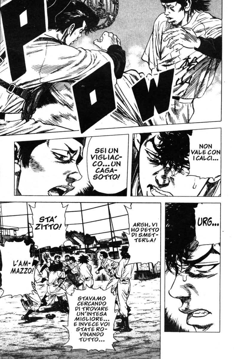 Read Rookies Manga Online