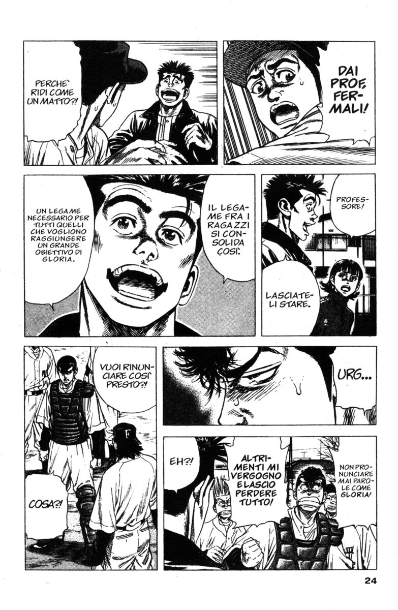 Read Rookies Manga Online