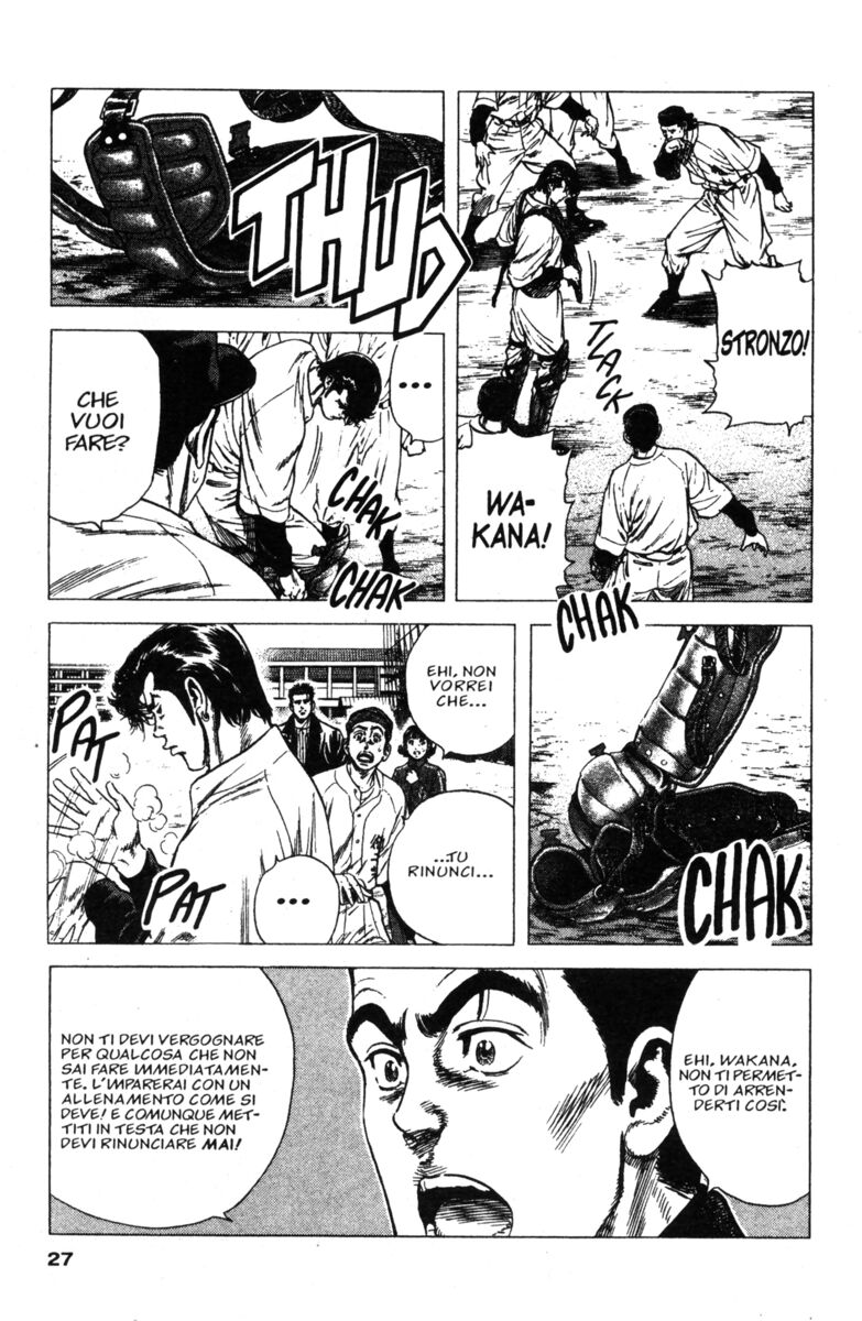 Read Rookies Manga Online