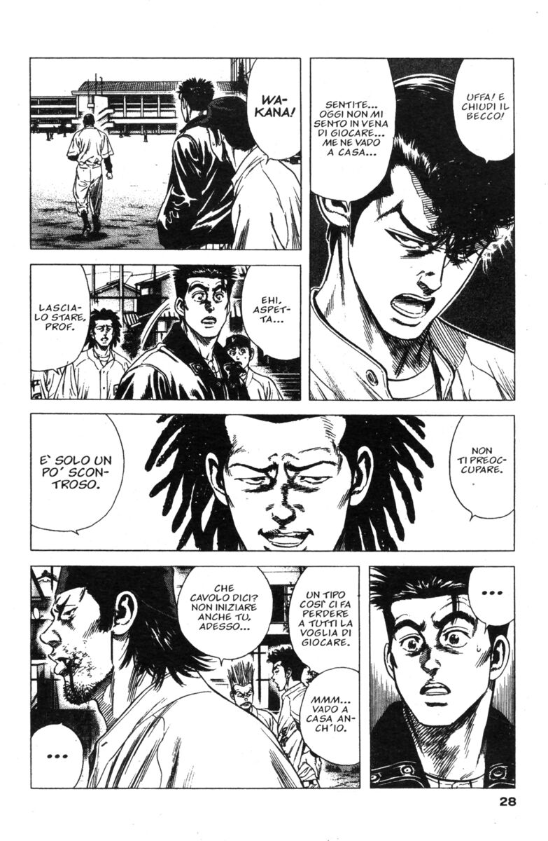 Read Rookies Manga Online