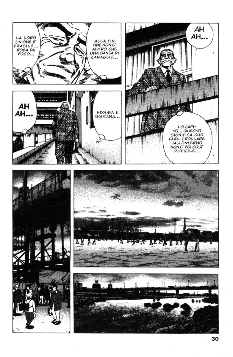 Read Rookies Manga Online