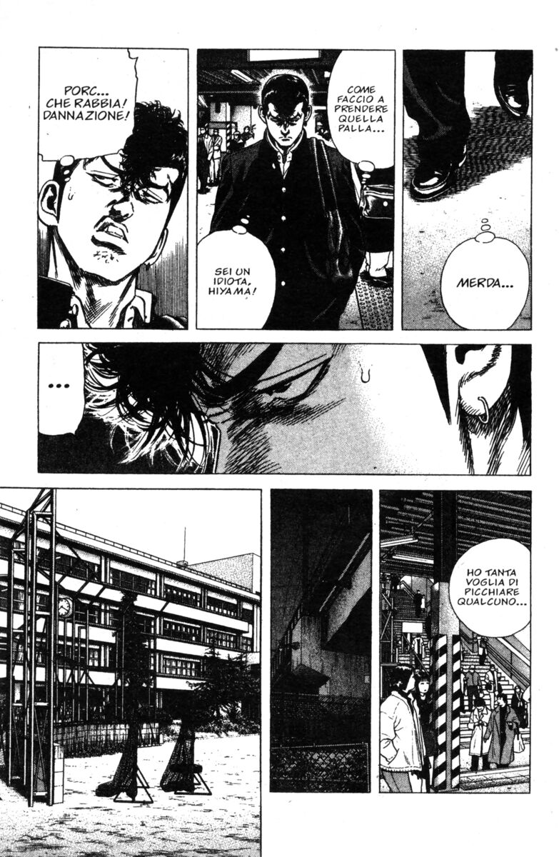 Read Rookies Manga Online