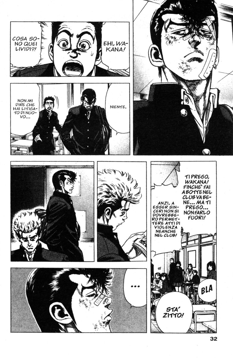 Read Rookies Manga Online