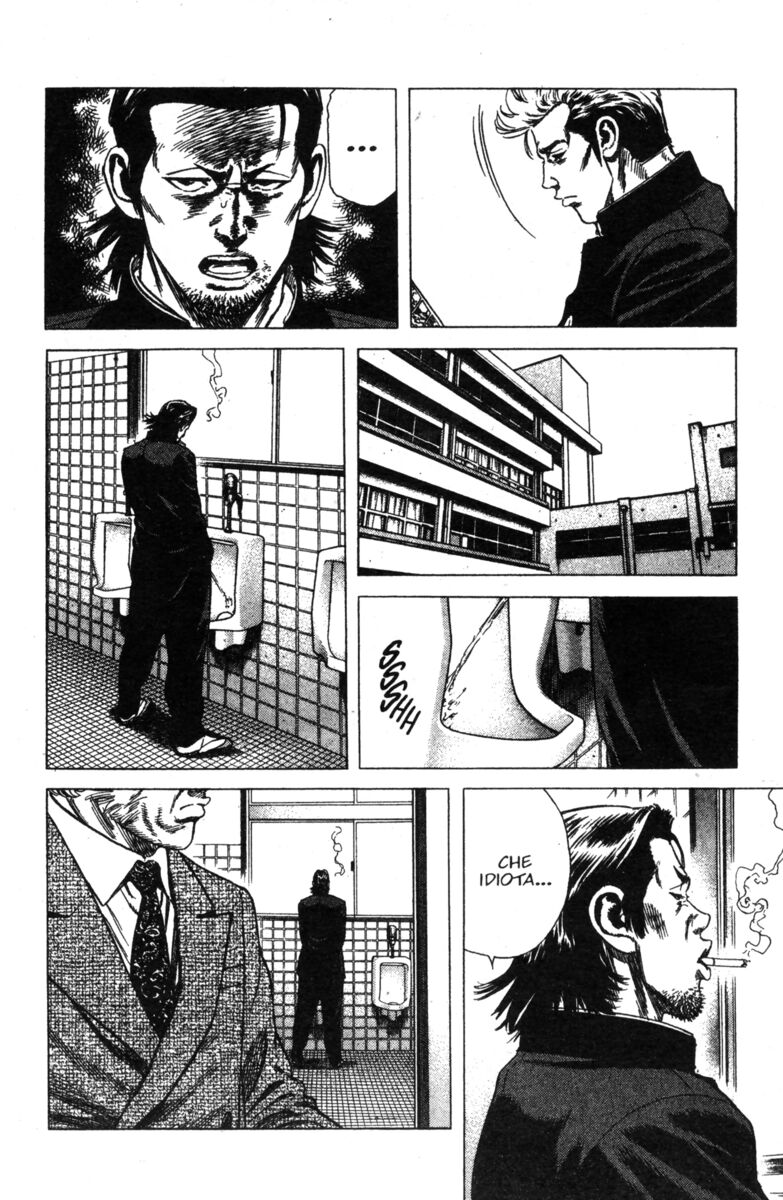 Read Rookies Manga Online