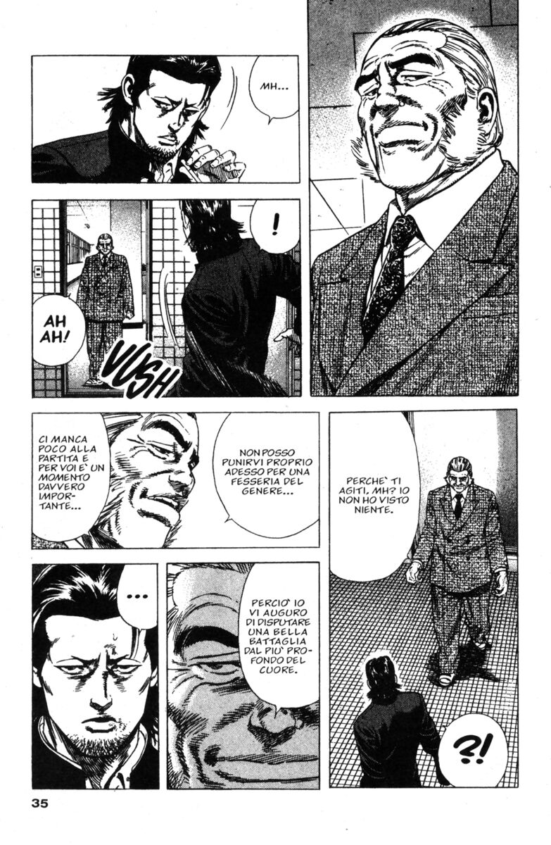 Read Rookies Manga Online