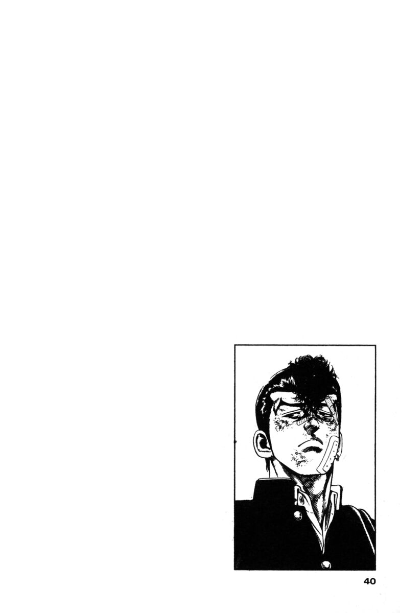 Read Rookies Manga Online