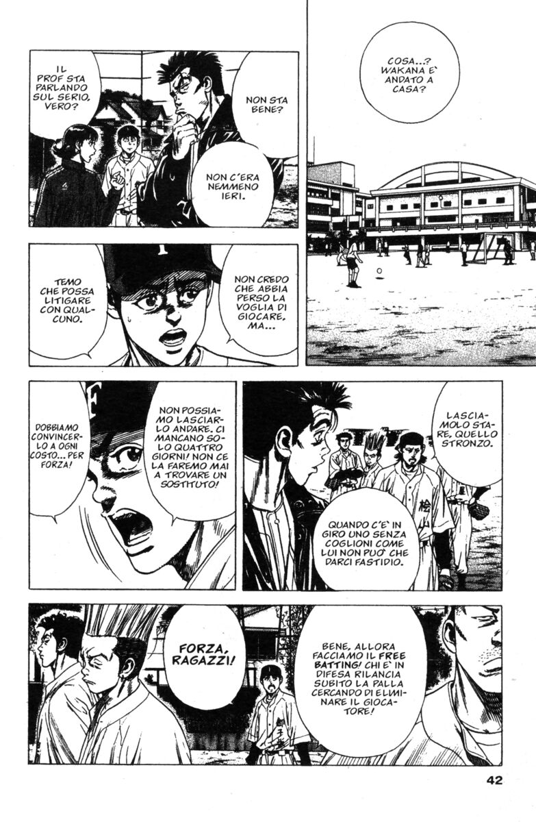 Read Rookies Manga Online