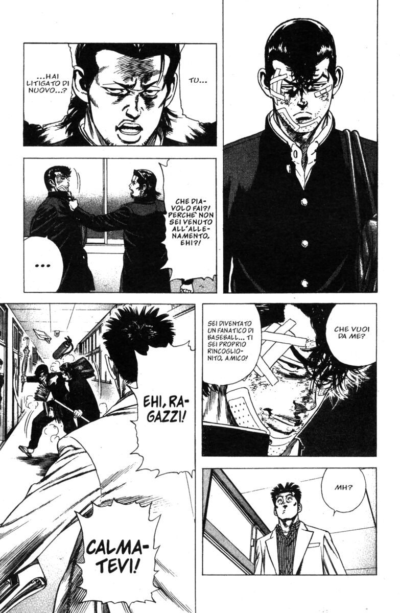 Read Rookies Manga Online